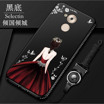 榮耀暢想6