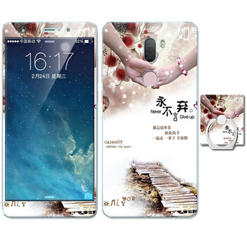 5s掛脖手機套