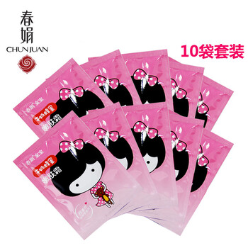 春娟寶寶霜50g