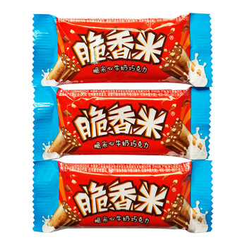 年輕人愛吃巧克力，讓你甜蜜滿滿