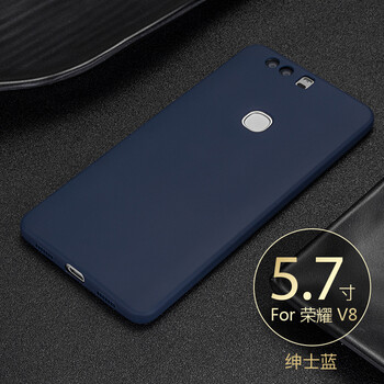簡普（JIANPU） 華為榮耀V8 手機(jī)殼/保護(hù)套