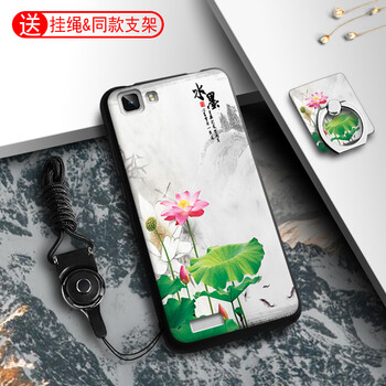 vivoy927手機套