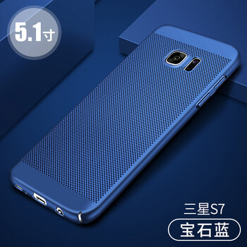 s6三星直面