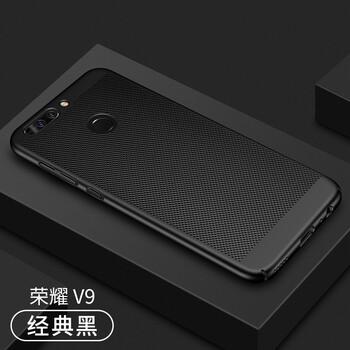 MARMOTER 榮耀V9 散熱殼 手機殼/保護套