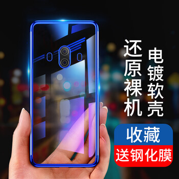 華為,怎么樣,華為,魅海,魅海