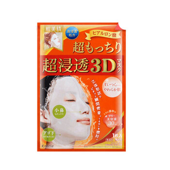怎么樣,日本,日本,面膜,面膜