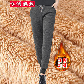 元素,女款,冬款,新款,流行,趨勢,哈倫褲,樣式