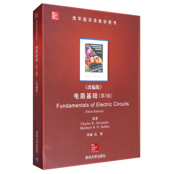 雙語書