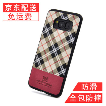 SAMSUNG官方網(wǎng)