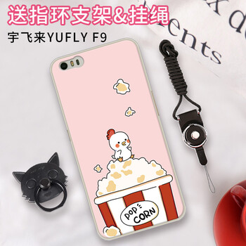 告別裸奔，讓你的手機(jī)殼更安全