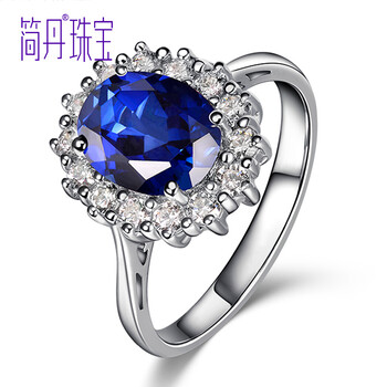 藍(lán)寶石彩寶戒指
