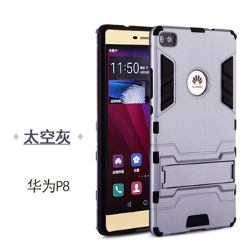 華為p8標(biāo)配版