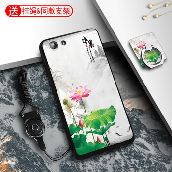 oppor8007手機(jī)殼