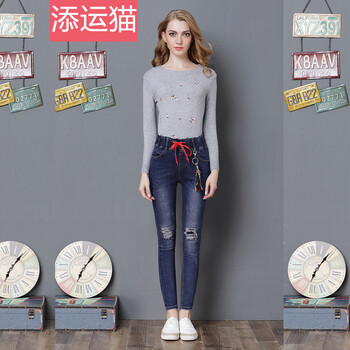 添運貓（Tianyunmao）女裝