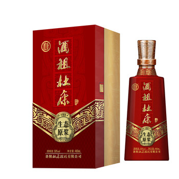 杜康原漿酒