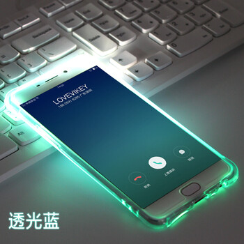 步步高76