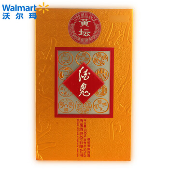 酒鬼（JIUGUI）52%vol375mL-500mL，500ml 