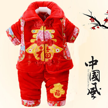 嬰兒過年服三件套