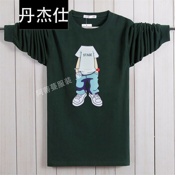 丹杰仕（DANJIESHI） 長(zhǎng)袖 男士T恤 無(wú)頭人墨綠 加大