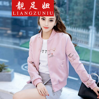 靚足妞（LIANGZUNIU） 圓領(lǐng) 長袖 女 短外套 刺繡，拼接