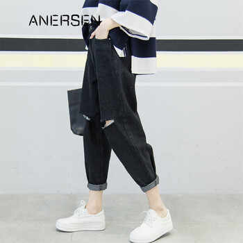 ANERSEN 高腰 哈倫褲 女 九分褲 牛仔褲
