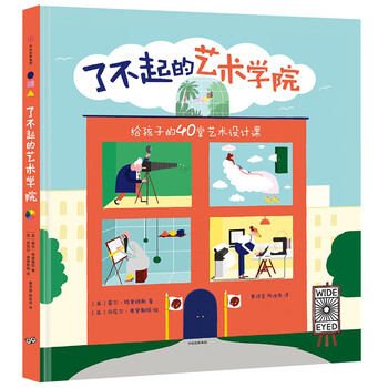 書摘