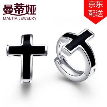 時(shí)尚流蘇耳飾，打造優(yōu)雅女王范