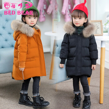 聚品奕晟童裝羽絨服