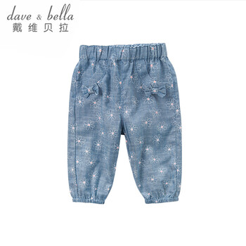 戴維貝拉（DAVE＆BELLA）童裝休閑褲