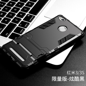 麥路（MALUU） 紅米3/3s 手機殼/保護套