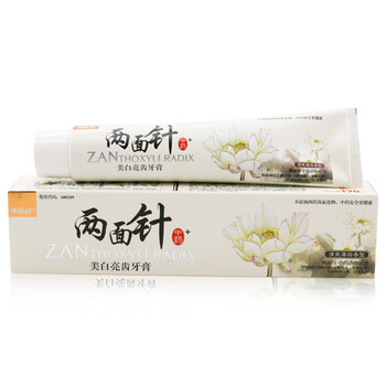 兩面針口腔