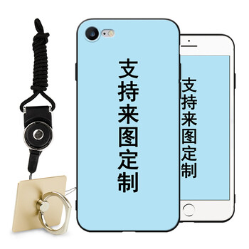 策訊（CEXUN） AppleiPhone6s Plus 手機殼/保護套