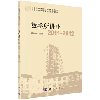 2011