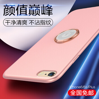 指環(huán)戒指玫瑰金