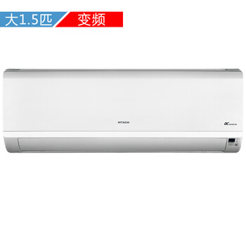 日立（HITACHI） 1.5匹 壁掛式 空調 RAS/C-12KVZ
