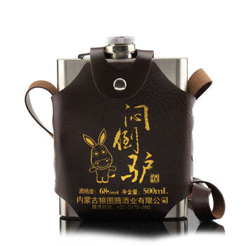 草原68酒