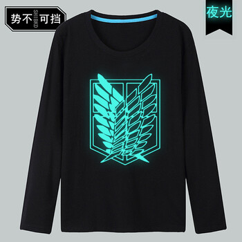 兮玉 長(cháng)袖 男士T恤 進(jìn)擊的巨人 