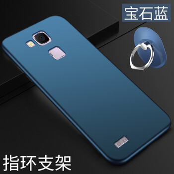 mate7手機(jī)架