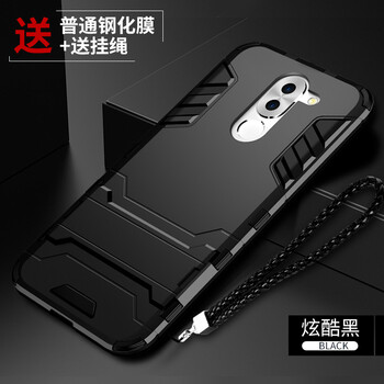 榮耀暢玩6新品