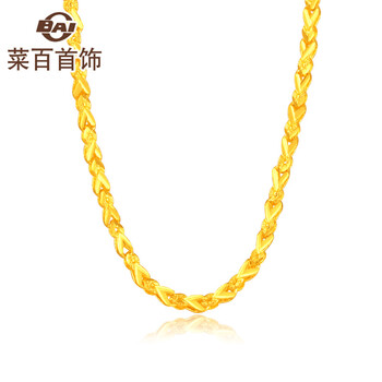 菜百首飾黃金項鏈10g，10.1-20克