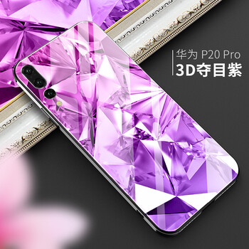 玻璃水殼