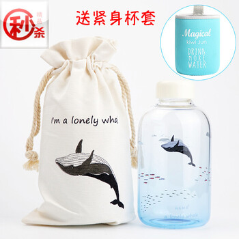 的創(chuàng)意水杯，喝出好氣色