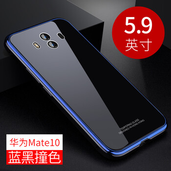 果姿（GUOZI） 華為Mate10/Mate10 Pro 手機殼/保護套