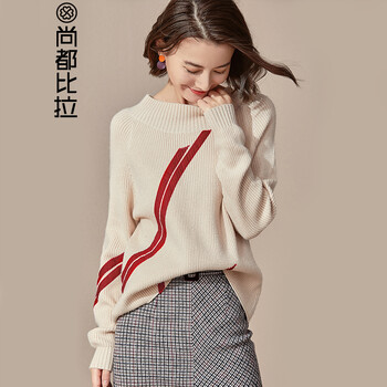 尚都比拉針織