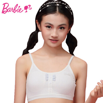 兒童,兒童,內衣,諾諾,諾諾,內衣,怎么樣