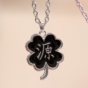 tfboys四葉草項(xiàng)鏈