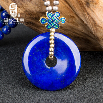 吊墜,水晶,怎么樣,青金石,水晶,青金石