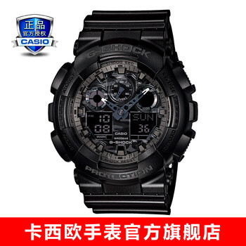 卡西歐100cf