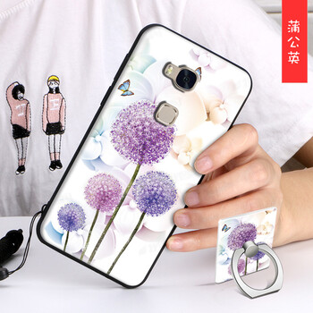 榮耀5c新款