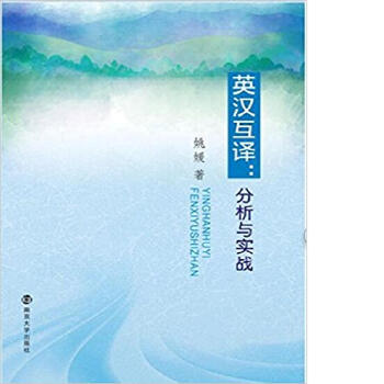 書摘